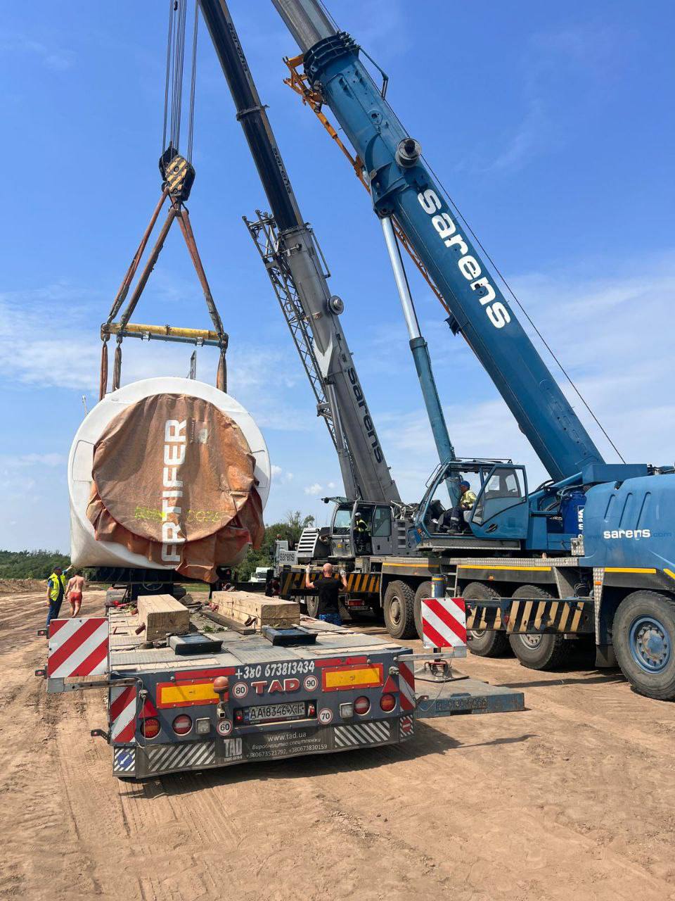 Саренс Україна проект